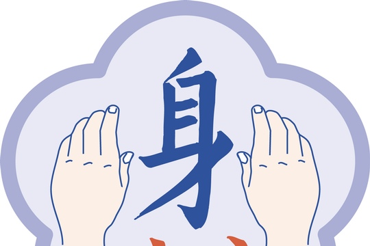 Logo_2f.jpg